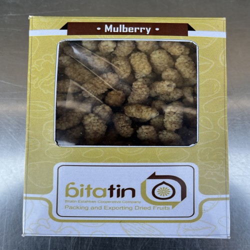 Dried Mulberry